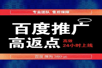 探索信息流广告行业的多维度投放策略：网易云课堂案例